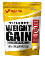 ウエイトゲイン アドバンス バナナラテ風味 3kg 【送料無料】