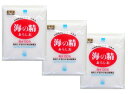 【お買い物マラソン!ポイント2倍!】【ネコポス発送】 海の精 あらしお 240g×3袋 【送料無料】