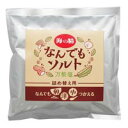 【スーパーSALE!ポイント2倍!】海の精 なんでもソルト 詰め替え用 58g