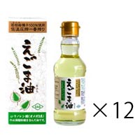 【あす楽対応、送料無料】 朝日 えごま油 170g 12本セット