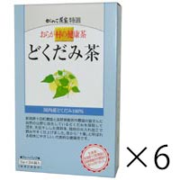 【あす楽対応】 おらが村の健康茶 どくだみ茶 3g×24袋×6箱【がんこ茶家】