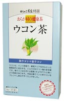 おらが村の健康茶 ウコン茶 秋ウコンと春ウコンを絶妙にブレンドしたウコン茶。毎日の健康維持にお召し上がり下さい。 製造元:がんこ茶家 内容量:60g(2g×30袋) サイズ(奥行×横幅×高さ):45×110×180(mm) クルクミン豊富な「秋ウコン」、精油分が豊富な「春ウコン」。 ウコンは、インド原産で東南アジアなどの熱帯地方に自生するショウガ科の多年草。クルクミン豊富で黄色の根茎を持ち、カレーの香辛料「ターメリック」でもお馴染みの「秋ウコン」、精油分が豊富で少々苦味のある「春ウコン」、「ガジュツ」とも呼ばれ、精油分を含んだ紫色の根茎を持つ「紫ウコン」などがあります。 「おらが村の健康茶 ウコン茶」は、秋ウコンと春ウコンを絶妙にブレンドしたウコン茶です。秋ウコンと春ウコンをバランスよくブレンドし、飲みやすく仕上げました。毎日の健康維持にお役立て下さい。 がんこ茶家特選「おらが村の健康茶」の特徴 がんこ茶家特選「おらが村の健康茶」は、健康で豊かな食生活をお過ごしいただくために開発しました。 私たちは使用原材料をよく吟味し、生産地が明確な原料を使用します。 輸入原料は、それぞれ最高級品もしくはそれに準ずる原料を使用しました。 衛生面に十分気をつけ、最新設備の整った工場で、一貫して製造しました。 ご家族それぞれのお好みに合ったアイテムをベストセレクトしました。 おらが村の健康茶 ウコン茶 のお召し上がり方 鉄瓶等でよく沸騰させたお湯1〜1.5リットルにティーバッグ2袋を入れ、約5〜10分煮出した後、1日数回に分けてご飲用下さい。煮出し時間の調整は、お好みの濃さにより調整下さい。 煮出し後のお茶は、冷蔵庫で保管する場合以外は当日中にお飲み下さい。 原材料 ウコン根茎 広告文責:いいもの健康有限会社 電話番号: 042-498-2113　