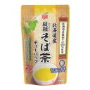 OSK 北海道産 韃靼そば茶 ティーバッグ 15袋