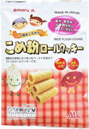 【お買い物マラソン!ポイント2倍!】太田油脂 MSこめ粉ロールクッキー 10個×12袋セット
