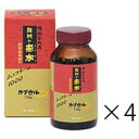 不老梅本舗 梅肉エキス粒 66g(約300粒)【3個セット】林圓三郎商店【全国送料無料 (クリックポスト発送)】【代引き不可】ably