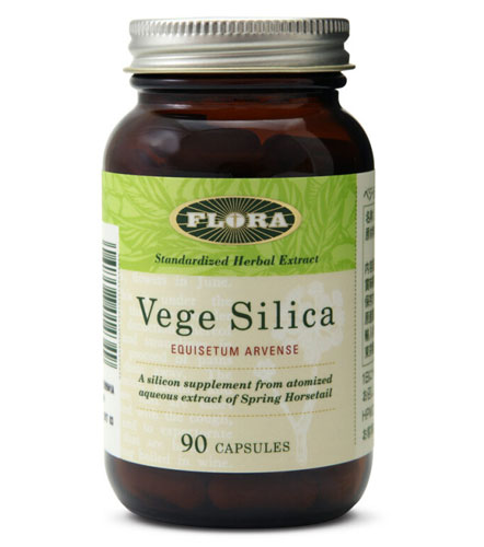 【あす楽対応】 ベジ・シリカ(ベジシリカ) 3個セット 【送料無料】