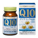 ダイナミックQ10+DHA・EPA 1