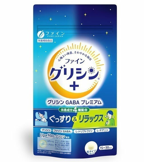 商品画像1