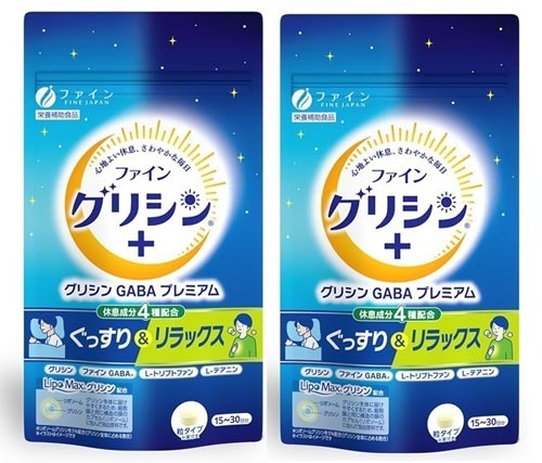 Rakuten - 【ネコポス発送】 ファイン グリシンGABA プレミアム 2袋 【送料無料】