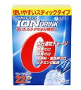 【スーパーSALE!ポイント2倍!】ファイン イオンドリンク