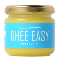 GHEE EASY(ギー・イージー) グラスフェッド・ギー 100g 【5000円以上で送料無料】