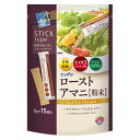 【スーパーSALE!ポイント2倍!】ニップン ローストアマニ粉末 5g×15本
