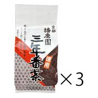 【あす楽対応】 播磨園 三年番茶 徳用 360g×3袋【送料無料】