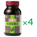 川端の松葉エキス 4個セット 【送料無料】