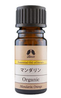 カリス成城 マンダリングリーン 5ml