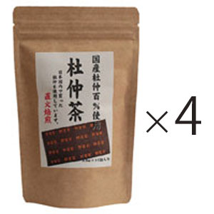 【お買い物マラソン!ポイント2倍!】【あす楽対応】 河村農園 国産杜仲茶 3g×15包 4袋セット 【送料無料】