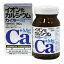 いいもの健康