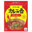 カレーの壺 チキンカレー 辛口 180g