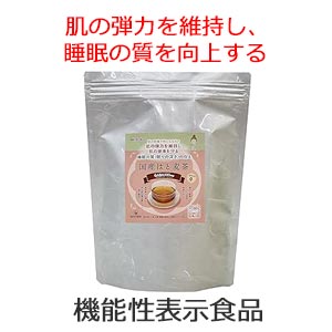 【ネコポス発送】 河村農園 国産はと麦茶 3g×60包 機能性表示食品 はとむぎ茶 ティーバッグ 美肌 【送..