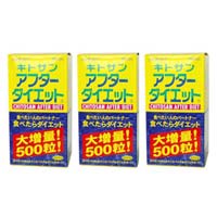 キトサンアフターダイエット 500粒 3個セット キトサンにギムネマシルベスタ、キダチアロエ等を配合したダイエットサポート食品。お徳用500粒入り×3個セット。 発売元:メタボリック 内容量:450g(300mg×500粒×3個) 1日量(目安):6〜12粒 使用の目安:約125〜250日間 食べたい人のダイエットサポートサプリ。 「キトサンアフターダイエット 500粒」は、カニの甲羅から抽出した食物繊維の一種、キトサンにギムネマシルベスタやキダチアロエなどのハーブを配合したダイエットサポート食品です。1日目安量の12粒中にキトサン1000mg、ギムネマシルベスタエキス600mg、キダチアロエエキス450mgなど、ダイエットをサポートする成分を豊富に含有しています。「キトサンアフターダイエット お徳用(360粒入り)」に140粒増量した、さらにお得なタイプです。 「キトサンアフターダイエット 500粒」は、ついつい食べ過ぎてしまう方のダイエットをサポートする栄養補助食品です。お得な500粒×3個セット。 キトサンアフターダイエット 500粒 のお召しあがり方 栄養補助食品として、1日6粒〜12粒を目安に、たっぷりの水と一緒にかまずにお召し上がりください。 原材料 キチン・キトサン(カニ由来)、ギムネマシルベスタエキス、キダチアロエエキス、ムコ多糖蛋白複合体(豚由来)、サイリウムハスク、難消化性デキストリン、トウガラシ、卵殻カルシウム、結晶セルロース、乳化剤、ビタミンC、クエン酸鉄Na、香料、微粒二酸化ケイ素、パントテン酸カルシウム、ナイアシンアミド、ビタミンB6、セラック、ビタミンB1、ビタミンB2、ビタミンB12 栄養成分表 12粒(3.6g)あたり エネルギー 9.8kcal たんぱく質 0.85g 脂質 0.10g 糖質 0.10g ナトリウム 10〜50mg 食物繊維 1.14g カルシウム 174mg 鉄 5.5mg ビタミンB1 0.72mg ビタミンB2 0.60mg キチン・キトサン 1000mg 主要成分含有量 12粒(3.6g)あたり キチン・キトサン 1000mg ムコ多糖蛋白複合体 (コンドロイチン硫酸含有) 350mg ギムネマシルベスタエキス末 600mg キダチアロエエキス末 450mg サイリウムハスク 300mg トウガラシ 100mg 広告文責:いいもの健康有限会社 電話番号: 042-498-2113