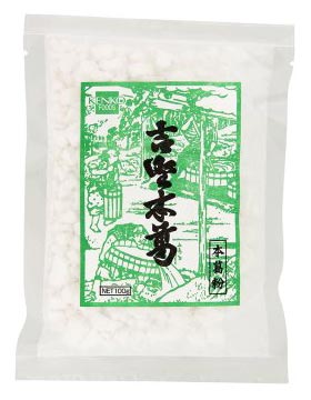 【ネコポス発送】 健康フーズ 吉野本葛(本葛粉) 100g 【送料無料】