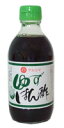 マルシマ ゆずぽん酢 300ml