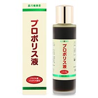 【2個セット】プロポリスエキス エタノール（アルコール) フリー 30ml ダイエット・健康 サプリメント 健康サプリ プロポリス配合 ドリンクタイプ Nature&#039;s Answer ネイチャーズアンサー サプリンクス