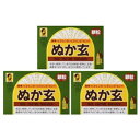 ぬか玄 顆粒 3個セット 玄米に豊富なビタミンB1、ビタミンE、食物繊維などの栄養素をいかした「ぬか玄」。国内産の玄米表皮・胚芽を使用しております。送料無料3個セット。 発売元:杉食 内容量:480g(2g×80包×3個) 1日量(目安):3〜9袋 使用の目安:約27〜80日間 玄米の栄養素を活かし、吸収も考慮した顆粒タイプ 玄米から胚芽や表皮を取り除いて精白したものが白米で、ビタミン・ミネラルは胚芽や表皮に全体の約95%が含まれており、白米に含まれるのはわずか5%に過ぎません。 「ぬか玄 顆粒」は、米ぬか(玄米表皮)と玄米胚芽に微生物(麹菌)を活用し発酵させた健康補助食品です。玄米に含まれているビタミンB1、B2、Eや鉄分、食物繊維などの栄養素をバランスよく含んでいます。また原料に使用しております玄米表皮と胚芽は全て国内産の原料を使用しております。 「ぬか玄 顆粒」は、粉末より粒子を大きくし食べやすくした顆粒タイプの玄米加工食品です。玄米の栄養素をいかし、身体に吸収しやすいよう工夫しました。毎日の食生活に「ぬか玄 顆粒」を取り入れ、健康的な毎日をお過ごしください。送料無料3個セット。 ぬか玄 顆粒のお召し上がり方 そのまま水・ぬるま湯・牛乳などでお召し上がりください。栄養補助食品として、1日に3回 1〜3袋を目安にお召し上がりください。 原材料 玄米表皮、胚芽、麦芽糖、乳糖、酵素生産菌、デキストリン 栄養成分表 100gあたり エネルギー 410kcal ビタミンB1 1.74mg たんぱく質 11.7g ビタミンB2 0.27mg 脂質 18.9g ビタミンE 0.6mg 炭水化物 38.6g カルシウム 41.6mg ナトリウム 19.1mg 鉄 6.66mg 食物繊維 19.5g ナイアシン 43.1mg 広告文責:いいもの健康有限会社 電話番号: 042-498-2113　