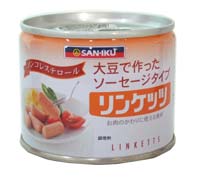 三育フーズ リンケッツ 160g 大豆でつくったソーセージタイプのヘルシーな植物性たんぱく食品。お惣菜やサラダなどに。 発売元:三育フーズ 内容量:160g 健康を心がけている方におすすめしたい、コレステロールゼロの植物性たんぱく食品。 「三育フーズ リンケッツ 190g」は、大豆たんぱくを主原料に卵白を加え、ウインナーソーセージ風に仕上げた植物性たんぱく食品です。コレステロールがゼロの低カロリー植物性たんぱく食品で、お肉の代わりにお惣菜やサラダなどのお料理にご利用いただけます。 特に菜食の方や肉食制限の方、美容に関心のある方などの健康を心がけている方々におすすめいたします。 三育フーズ リンケッツ 160g のお召し上がり方 リンケッツは、そのままでもお召し上がりいただけますが、軽く炒めるとより一層おいしくお召し上がりいただけます。ホットドッグやお惣菜、サラダ等にご利用ください。 原材料 大豆たんぱく(遺伝子組換えでない)、なたね油、卵白粉、植物性粉末ブイヨン(小麦、大豆を含む)、植物たん白酵素分解物(小麦を含む)、砂糖、塩、香辛料、紅麹色素、レシチン、香料 栄養成分表 固形分100gあたり エネルギー 249kcal カルシウム 16.6mg たんぱく質 14.9g マグネシウム 16.4mg 脂質 20.1g 鉄 1.3mg 炭水化物 2.2g コレステロール 0mg ナトリウム 603mg 飽和脂肪酸 1.37g 食塩相当量 1.5g 広告文責:いいもの健康有限会社 電話番号: 042-498-2113　