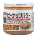  三育フーズ ピーナッツバター 150g