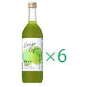 シーボン 酵素美人 緑 720ml 6本セット 【送料無料】