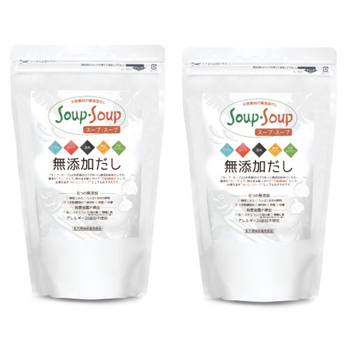 【あす楽対応】soup・soup (スープスープ) お徳用 600g×2袋