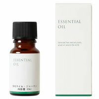 【大感謝祭!ポイント2倍!】生活の木 エッセンシャルオイル カモマイル ジャーマン 10ml