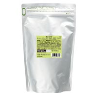 Herbal Tea - 【お買い物マラソン!ポイント2倍!】【あす楽対応】 生活の木 おいしいハーブティー エルダーフラワーマスカット 100ティーバッグ