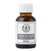 生活の木 ホホバオイル クリア ・ク製 25ml