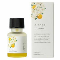 Rakuten - 【ネコポス発送】 生活の木 オレンジフラワー ブレンド精油 10ml 【送料無料】