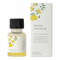 Rosemary - 【ネコポス発送】 生活の木 レモンベルベーヌ ブレンド精油 10ml 【送料無料】