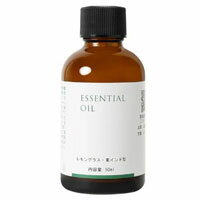 生活の木 エッセンシャルオイル レモングラス・東インド型 50ml グリーンなハーブをベースにしたフレッシュなレモン調の香り。気分をリフレッシュしたいときや、集中したいときなどに。 発売元:生活の木 内容量:50ml レモン調の爽やかさと、イネ科特有力強い香り。 「生活の木 エッセンシャルオイル レモングラス・東インド型 50ml」は、レモン調の爽やかさと、イネ科特有力強い香りのレモングラスの精油です。気分をリフレッシュしたいときや、集中したいときなどにおすすめです。大容量50ml入り。 広告文責:いいもの健康有限会社 電話番号: 042-498-2113　