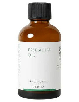 Rakuten - 【あす楽対応】 生活の木 エッセンシャルオイル オレンジスイート 50ml 【送料無料】