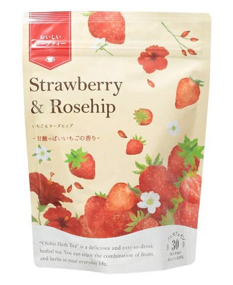 【ネコポス発送】 生活の木 おいしいハーブティー いちご&ローズヒップ 30ティーバッグ 【送料無料】