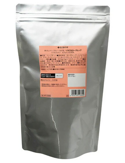 �ڥ����ѡ�SALE!�ݥ����2��!��������� ���������ϡ��֥ƥ��� ������&�������ҥå� 100�ƥ����Хå�