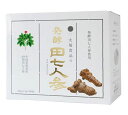 太陽食品 発酵田七人参 お徳用 1.5g×150包