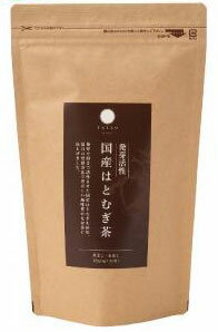 【スーパーSALE!ポイント2倍!】太陽食品 発芽活性 国産はとむぎ茶 4g×30袋