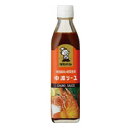 【あす楽対応】 高橋ソース 特別栽培の野菜使用 中濃ソース 300ml