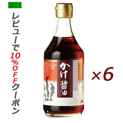 ڤб̵åȡ 硼 ꤫ 400ml 6ܥå