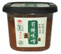 チョーコー 有機味噌 麦【5000円以上で送料無料】