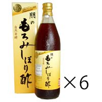 楽天いいもの健康【あす楽対応】 朋のもろみしぼり酢 6本セット 【送料無料】