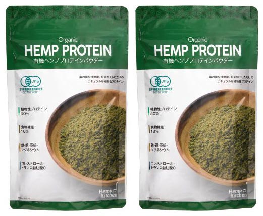 【ネコポス発送】 有機ヘンププロテインパウダー 160g×2袋 【送料無料】