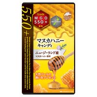 ユニマットリケン マヌカハニーキャンディー MGO550+ 10粒