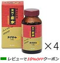 【あす楽対応】 梅肉エキス 紀州の赤本 カプセル 4個セット 【送料無料】